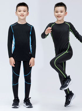 儿童紧身衣训练服秋冬跑步运动健身衣套装篮球足球打底男童健身服