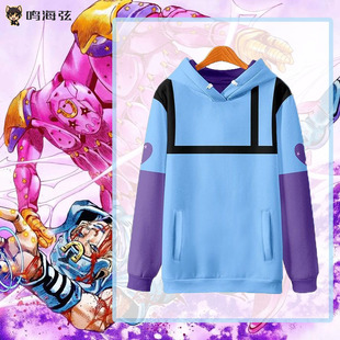 乔尼乔斯达同款卫衣 JOJO的奇妙冒险周边衣服飙马野郎cos连帽长袖