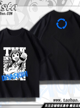 侵略！乌贼娘周边衣服Ika Musume痛衣动漫夏装男士纯棉短袖T恤ins