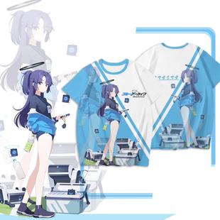 优香短袖t恤蔚蓝碧蓝档案痛衣二次元游戏动漫周边夏季男女cos衣服