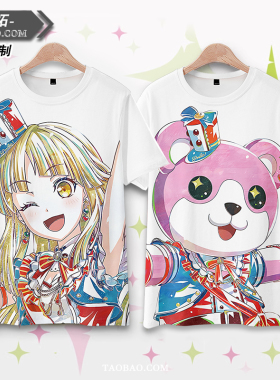 Bang Dream Hello Happy World 弦卷心 濑田薰 痛衣短袖T恤衣服