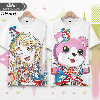 Bang Dream Hello Happy World 弦卷心 濑田薰 痛衣短袖T恤衣服