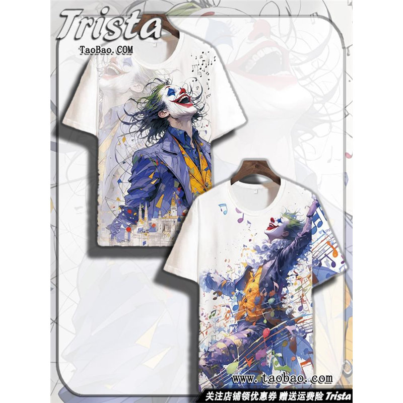小丑周边衣服DC电影Joker印象休闲上衣蝙蝠侠夏装男士短袖T恤