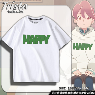 末日后酒店周边衣服八千代同款T恤动漫cos纯棉夏装男士短袖上衣潮