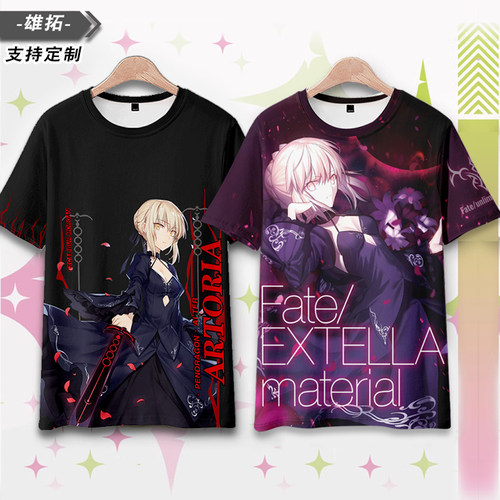 命运fgo短袖T恤吾王fate Saber贞德周边休闲夏季痛衣上衣动漫衣服