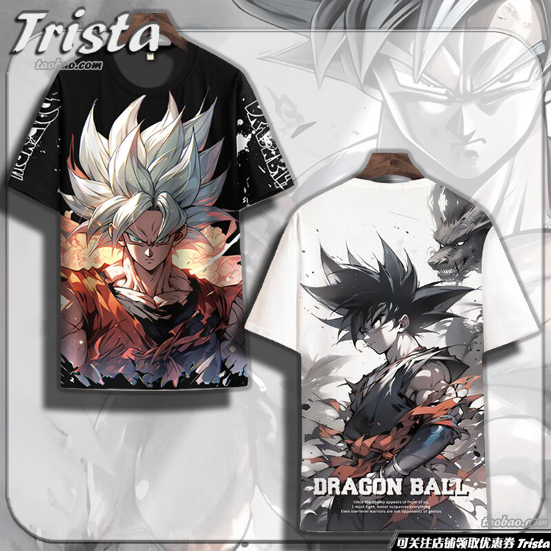七龙珠周边衣服动漫孙悟空印象卡卡罗特二次元夏装男士短袖T恤ins