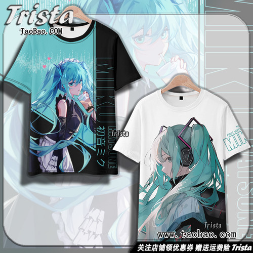 初音未来周边衣服cos印象痛上衣miku夏装短袖男士女休闲日系T恤潮