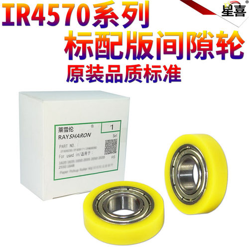 2个/套 1套价格