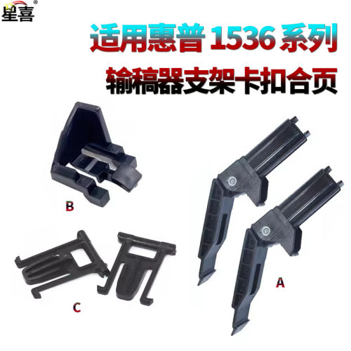 单个价格