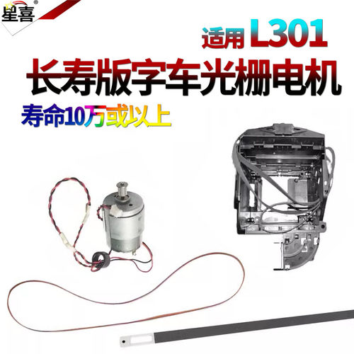 全新硒鼓 长寿鼓芯 进口配件