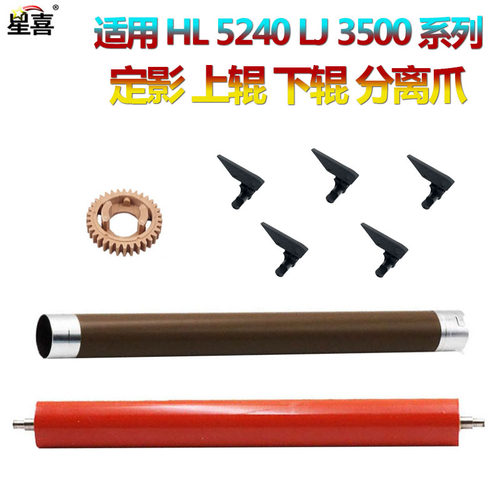 两种颜色 随机发货