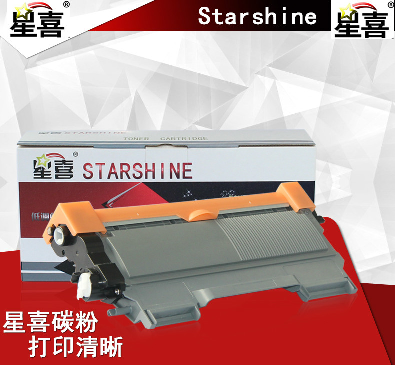 星喜易加粉适用联想m7400 m7450f m7600d m7650df m7650dnf 粉盒