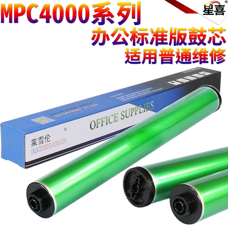 全新升级,质量更稳定,可提供中性包装