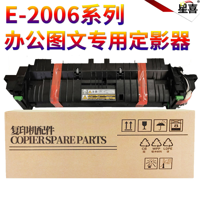 拍下请注明型号，按型号发货