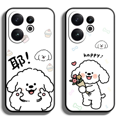 适用vivoS系列手机壳定制软全包
