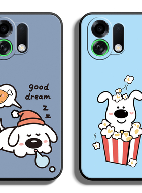 适用OPPOK系列K13Turbo手机壳oppo K12Plus保护套K11X全包K10Pro活力版K9S女K7防摔K5软3薄1硅胶女大鼻狗定制