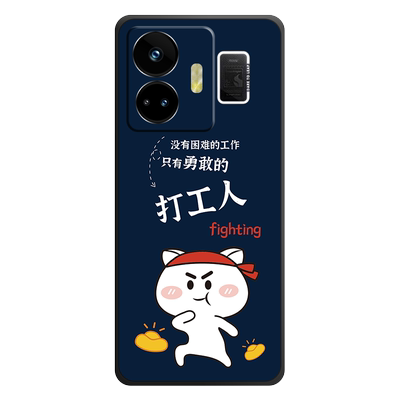 手机壳保护套全包防摔软边薄适用