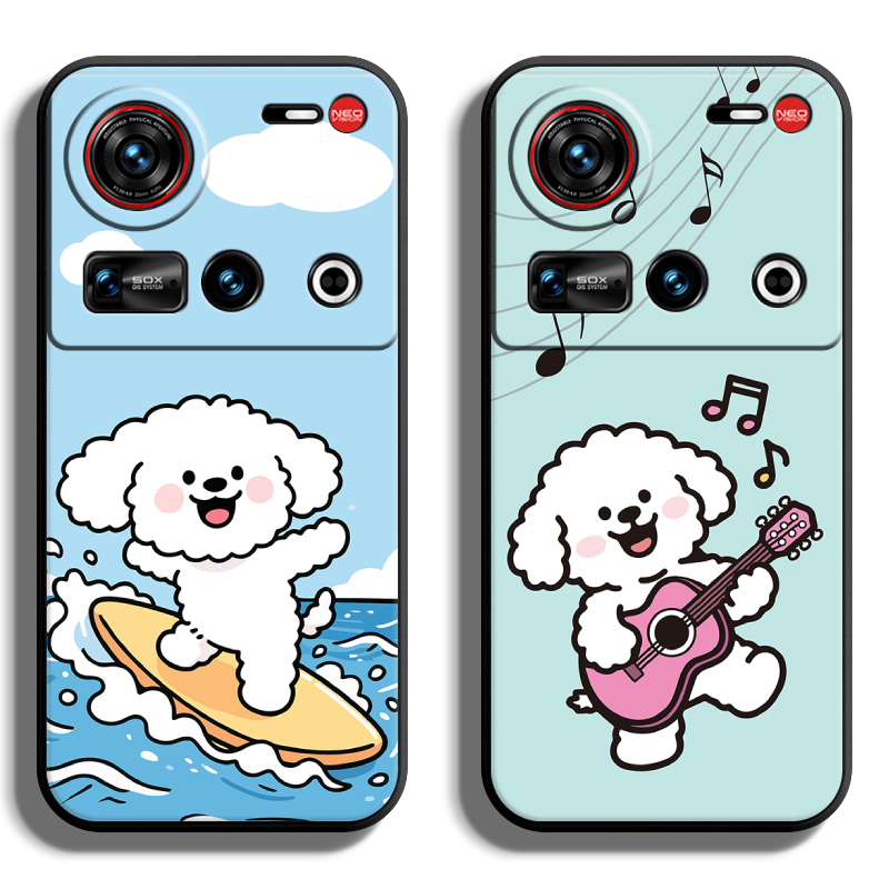 适用努比亚中兴鼎桥系列手机壳软