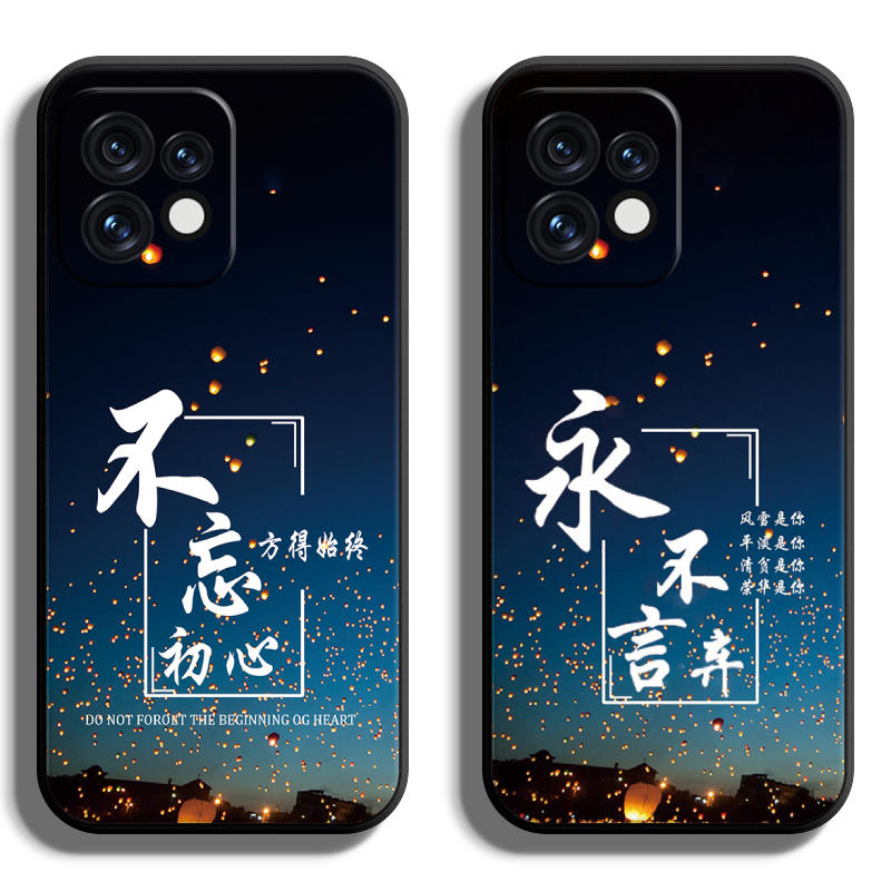 适用摩托系列手机壳ROG联想定制