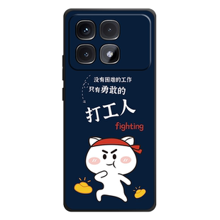 适用小米redmi红米K70至尊版手机壳redmiK70至尊保护套Ultra防摔全包软超薄情侣男液态硅胶女直边打工人定制