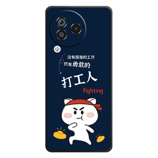 适用小米Civi3手机壳miCivi3保护套mi曲面屏防摔全包软超薄情侣网红男液态硅胶女卡通个性新款直边打工人定制