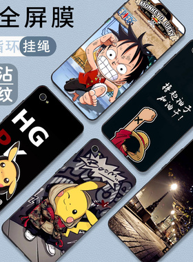 适用苹果4手机壳iphone4保护套4S防摔iphone4s全包软超薄情侣潮牌网红男液态硅胶女个性简约创意宝可梦订定制