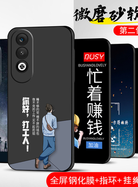 适用oppoK12Plus手机壳k12plus保护套oppo防摔全包软超薄情侣网红男液态硅胶女个性简约魔方直边打工人定制