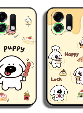 适用OPPOK系列K13Turbo手机壳oppo K12Plus保护套K11X全包K10Pro活力版K9S女K7防摔K5软3薄1硅胶女狗狗四定制