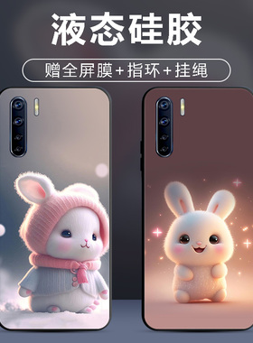 适用oppoA91手机壳oppo A91保护套PCPM00新防摔全包软超薄情侣网红男液态硅胶女创意简约动漫卡通萌兔订定制