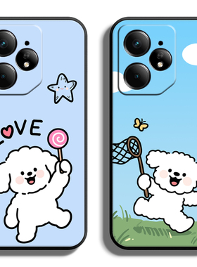 适用Realme真我Neo系列7Turbo手机壳GTNeo6SE保护套GT7Pro全包5防摔3软2大师探索版2T薄7X闪速女线条狗二定制