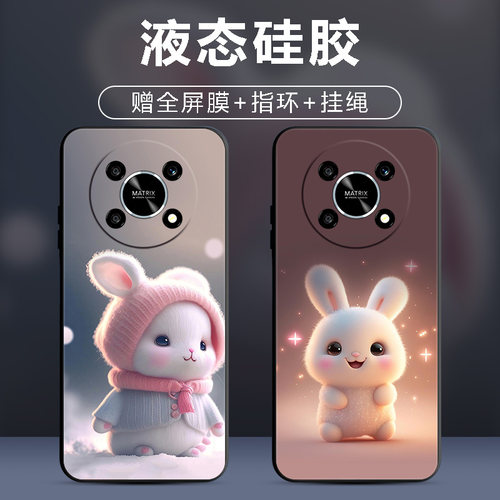 手机壳保护套全包防摔软边薄适用