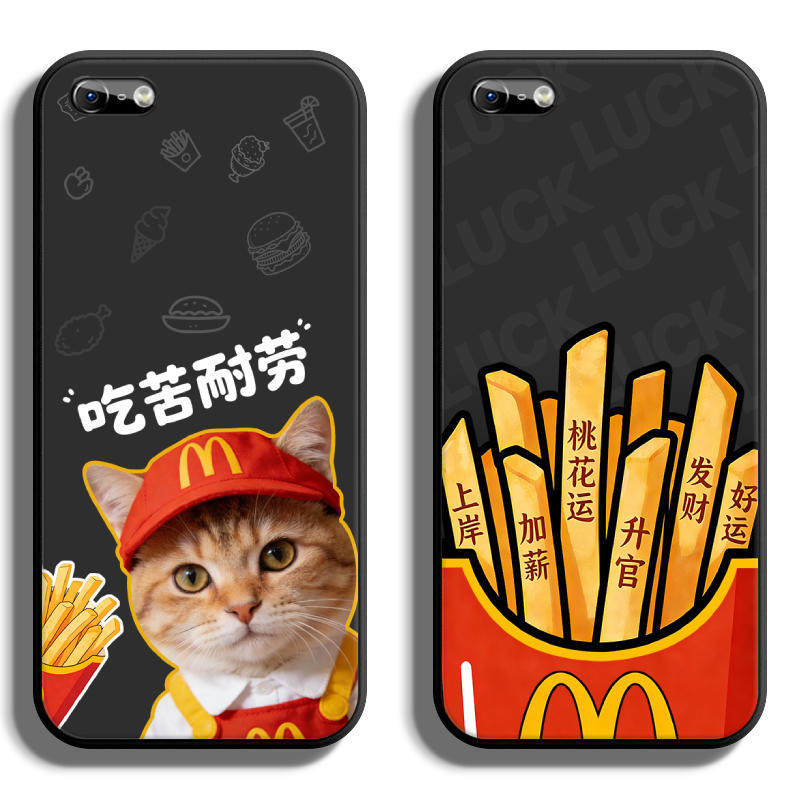 适用iphone5手机壳iPhone苹果5S保护套4全包4s防摔软定制薄硅胶美食壹男情侣潮直边时尚个性高级简约液态创意