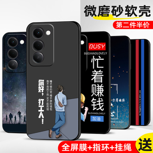 适用小米redmi红米note15R手机壳redmiNote15r保护套防摔全包软超薄情侣潮牌网红男硅胶女个性新款打工人定制