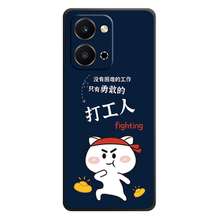 适用华为荣耀Play7T手机壳畅玩play7t保护套防摔全包软新款超薄情侣潮网红男液态硅胶女个性直边打工人订定制