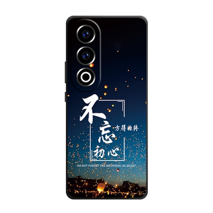 适用一加ACE3V手机壳1+ace3v保护套oneplusace3v防摔5G版全包软超薄情侣网红男液态硅胶女新款初心不变定制