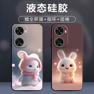 创意简约卡通萌兔定制 适用华为Nova11SE手机壳nova11se保护套防摔全包软超薄情侣潮牌5G网红男液态硅胶女个性