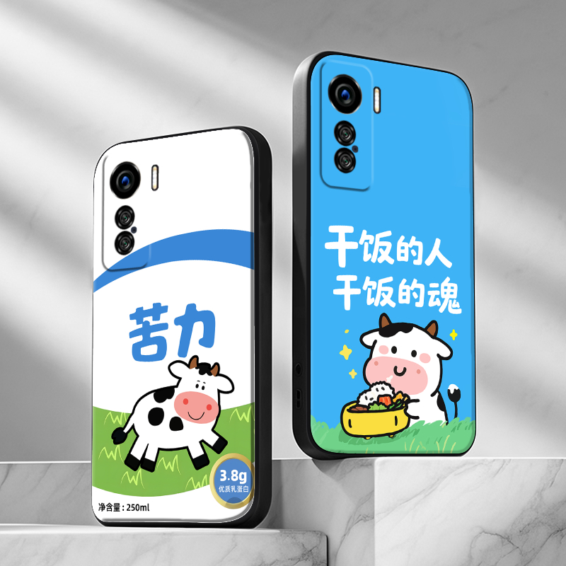 适用iQOO5tpu卡通全包边送：全