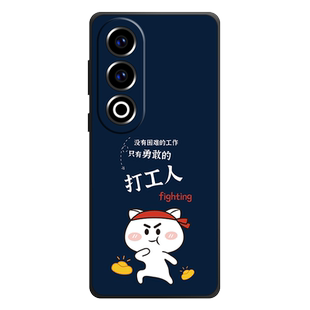 适用一加ACE3V手机壳1+ace3v保护套oneplusace3v防摔5G版全包软超薄情侣网红男液态硅胶女个性新款打工人定制