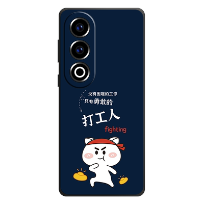 手机壳保护套全包防摔软边薄适用