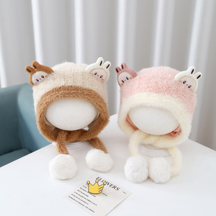 宝宝帽子秋冬季可爱卡通兔子毛绒帽冬天男女童婴儿防风保暖护耳帽