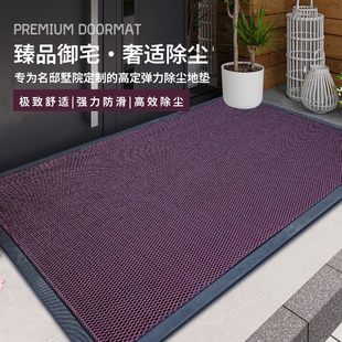 高档入户门地垫弹力网耐磨刮泥地毯别墅进门防滑蹭脚门垫防水加厚