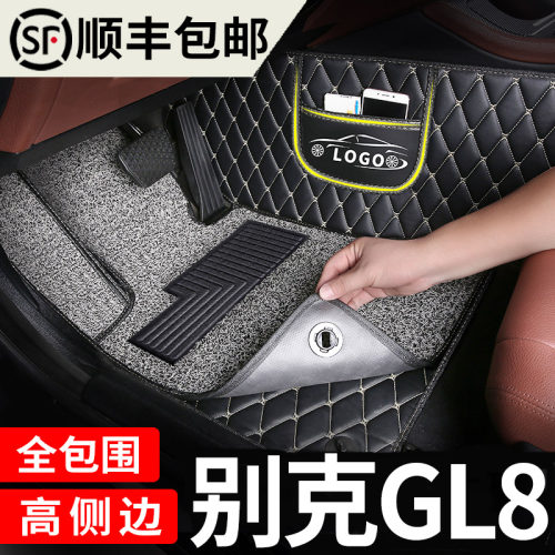 别克gl8脚垫陆尊七座专用全包围