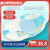 Товары от 青蛙嘟迪旗舰店
