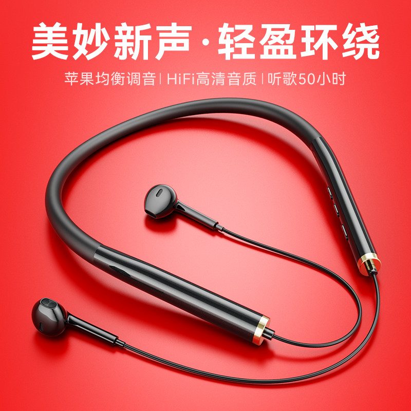 Kunup正品 蓝牙耳机挂脖式半入耳运动跑步无线2022年新款超长续航重低音乐适用华为索尼苹果手机官方旗舰原装