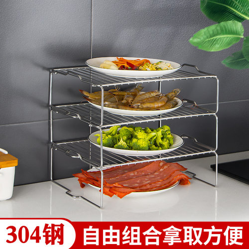 厨房多层菜盘架不锈钢