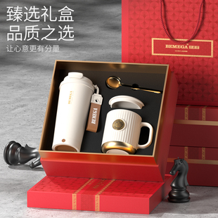 Bemega纯钛电动搅拌杯全自动冲泡豆浆奶咖啡杯子礼盒套装 新年礼物