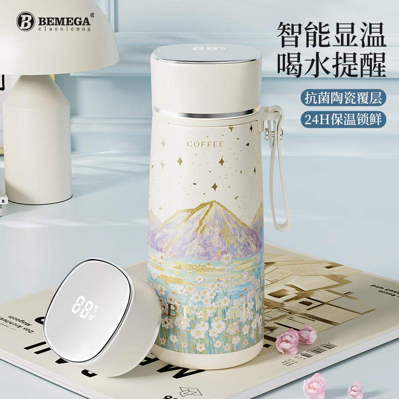 英国Bemega保温杯陶瓷内胆水杯子