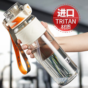 Bemega运动水杯女2026新款夏天大容量学生带吸管杯子男耐高温水壶