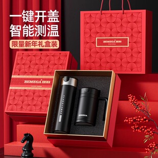 英国Bemega高档保温杯男士茶水分离焖泡茶水杯子送人礼物套装礼盒