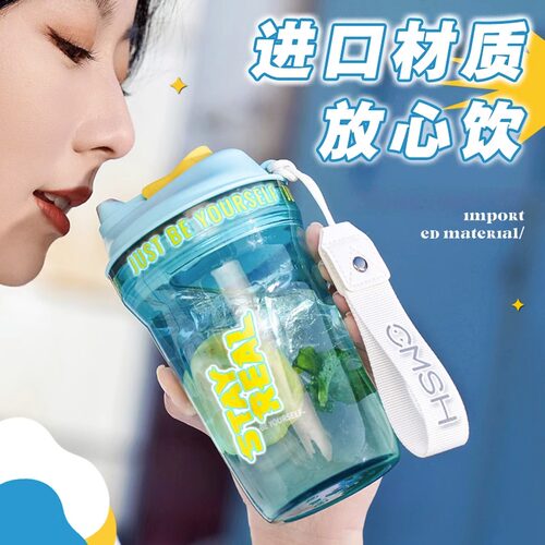 英国Bemega健身蛋白奶粉摇摇杯